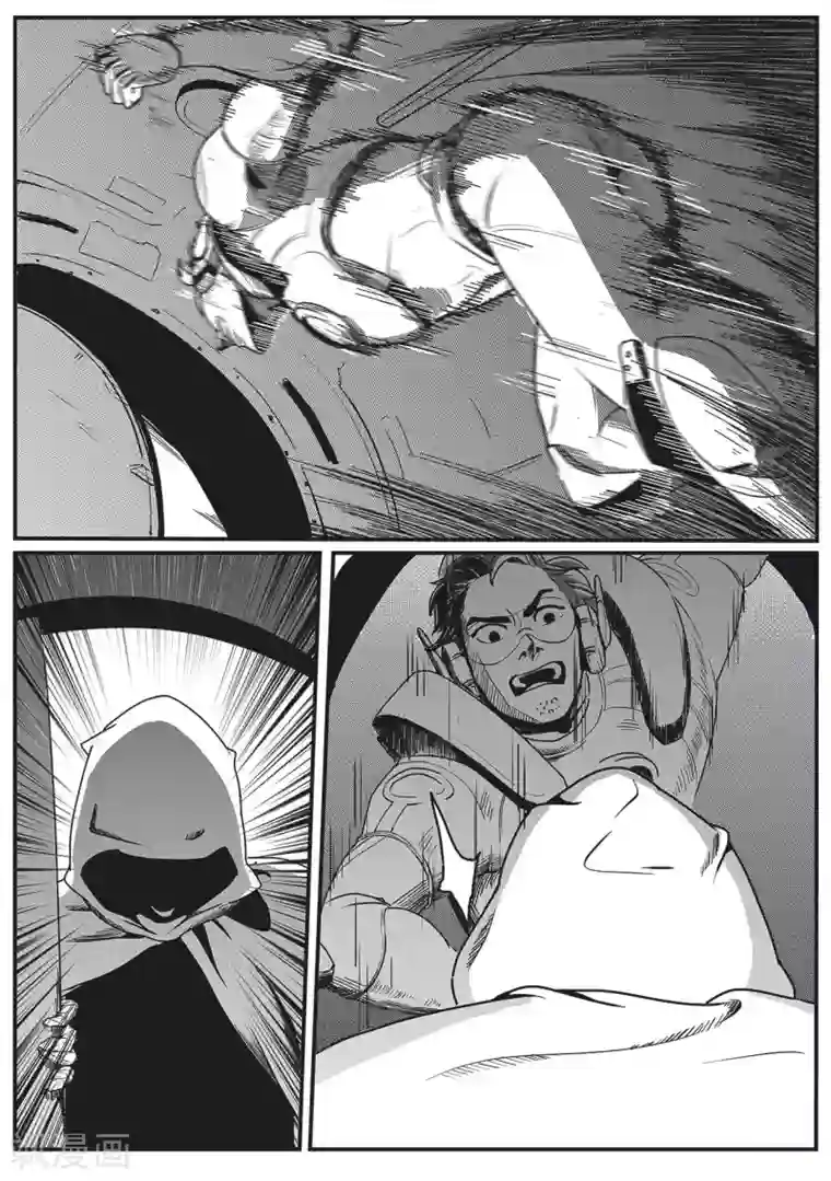 千穹先遣4 神秘数字