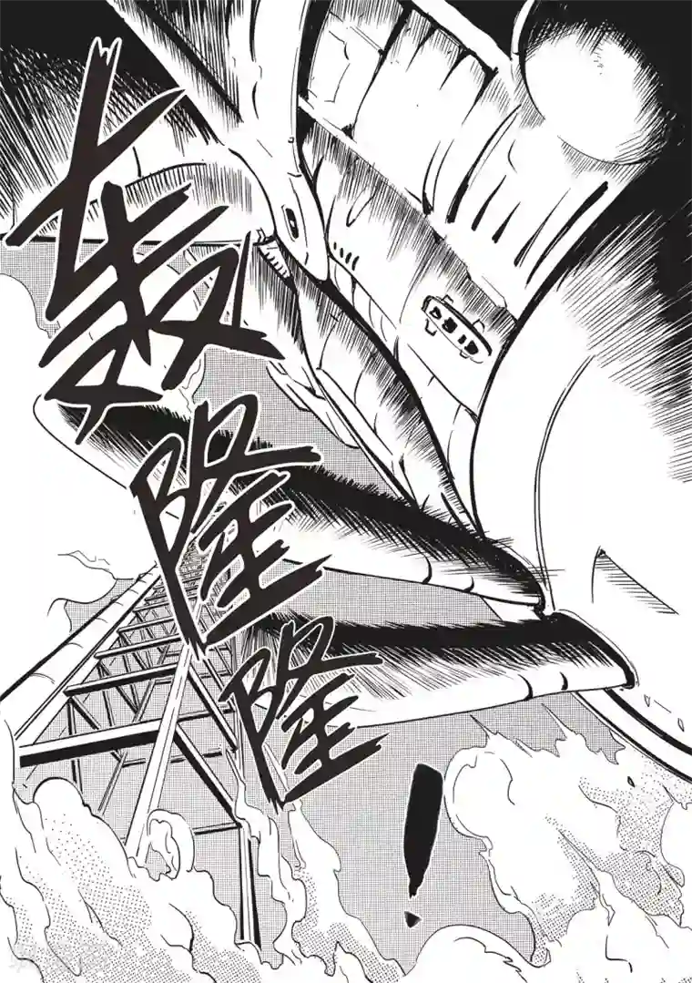 千穹先遣5 一号空间