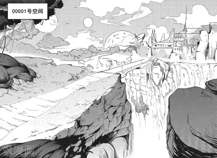 千穹先遣5 一号空间