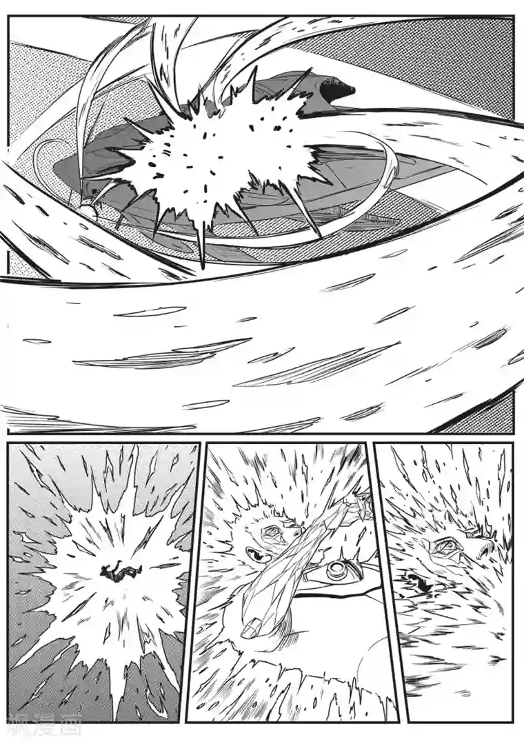 千穹先遣7 殉职