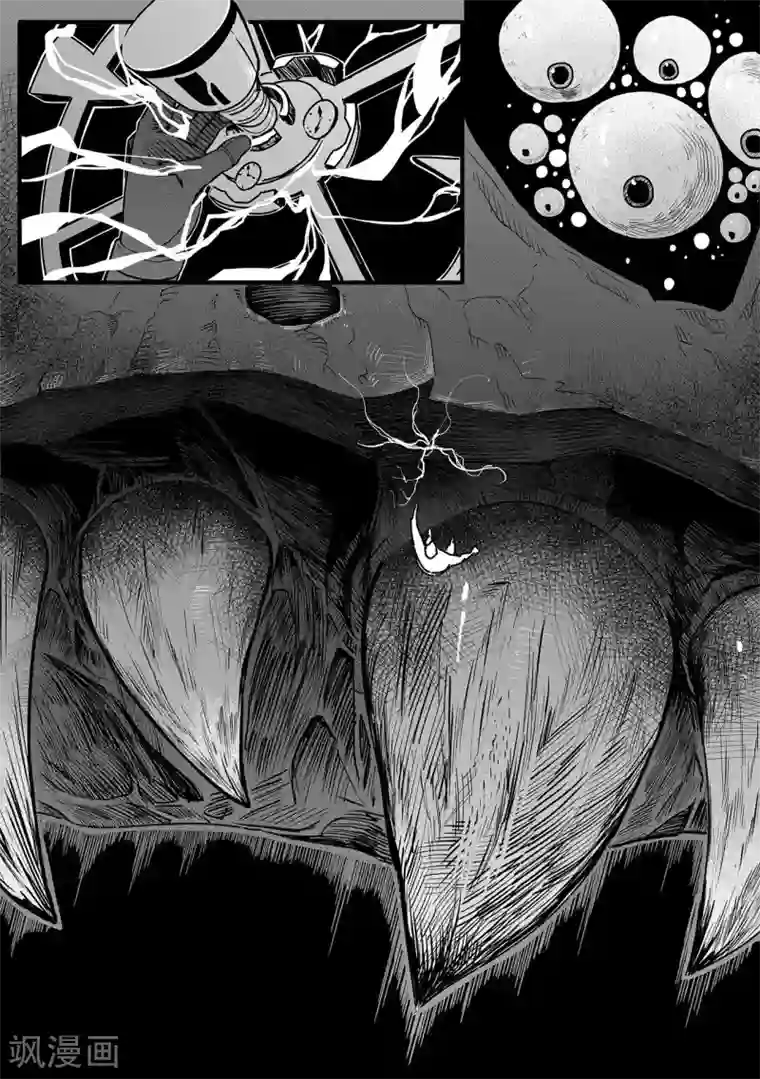 千穹先遣7 殉职