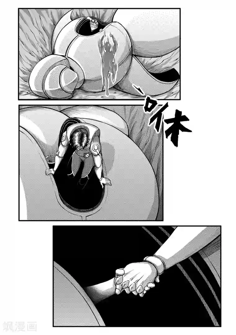 千穹先遣8 回归