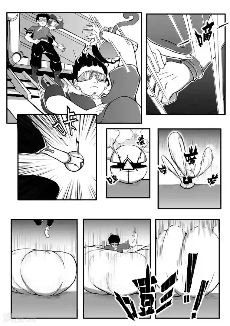 千穹第1话 小凡