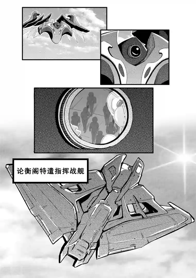男朋友勃起隔着裤子做第3话 美食节的波澜