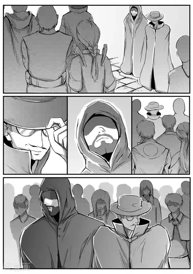 千穹第4话 搜索