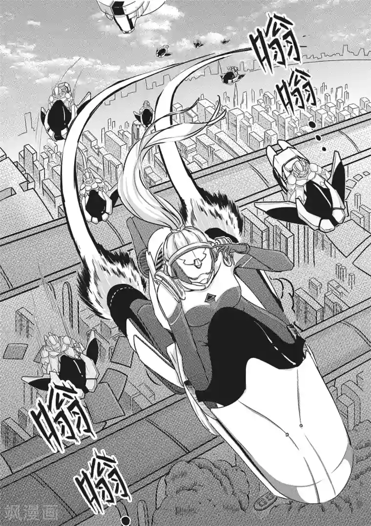 千穹第11话 出路