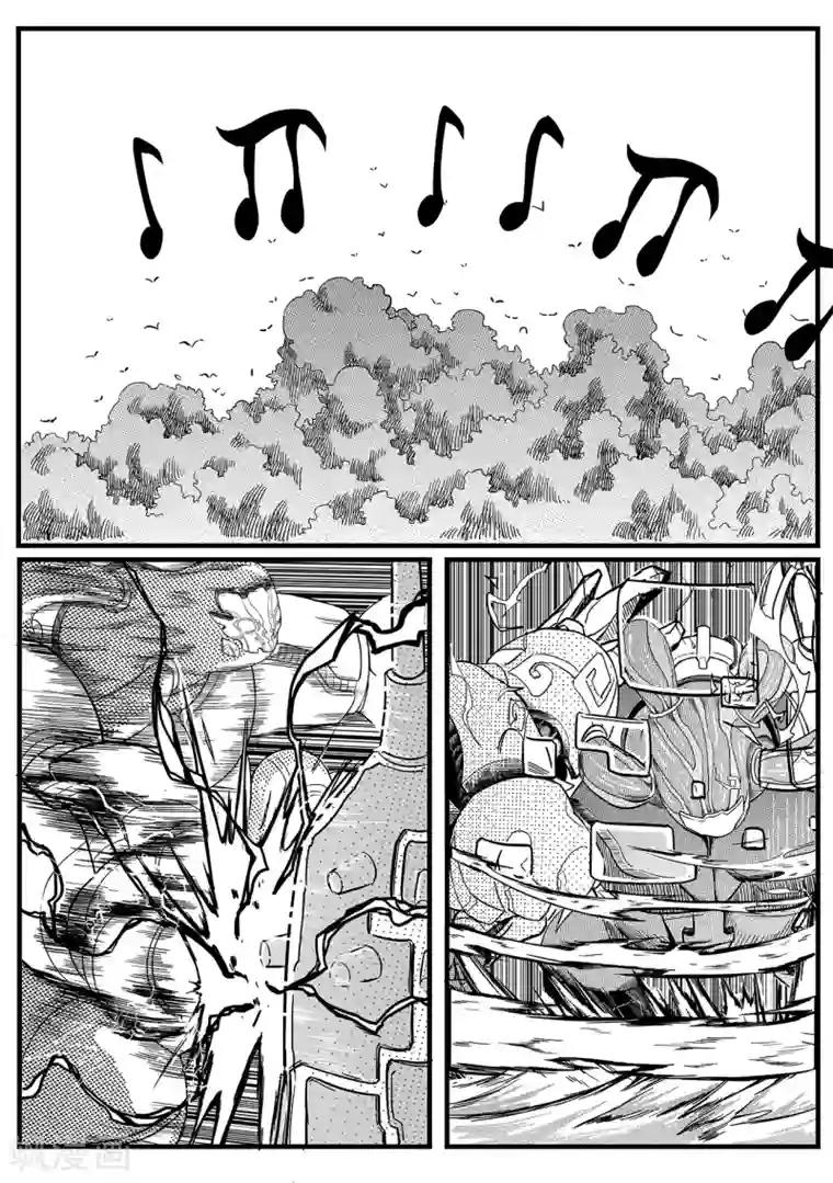 千穹第15话 智收能量体