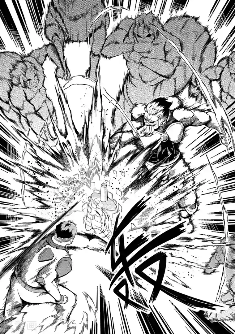 千穹第20话 屏障