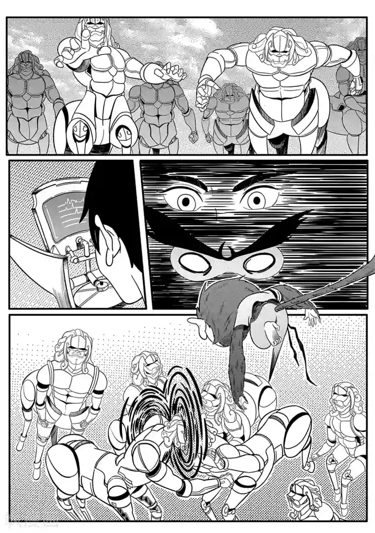 这几天没喂它它都想你了第21话 策略