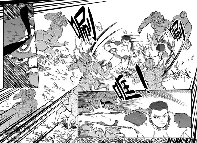 千穹第21话 策略