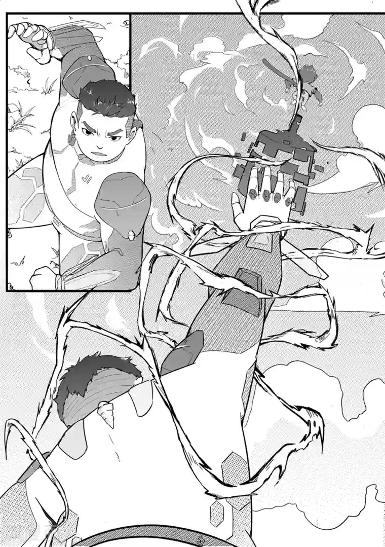 千穹第22话 反击