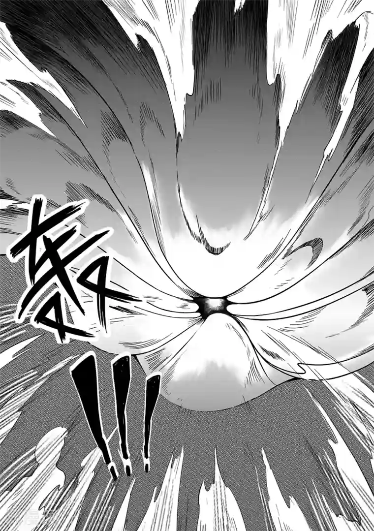 千穹第23话 击破