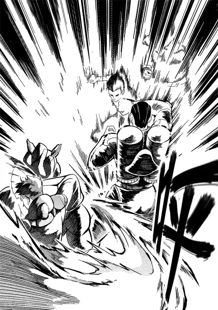 千穹第26话 破解