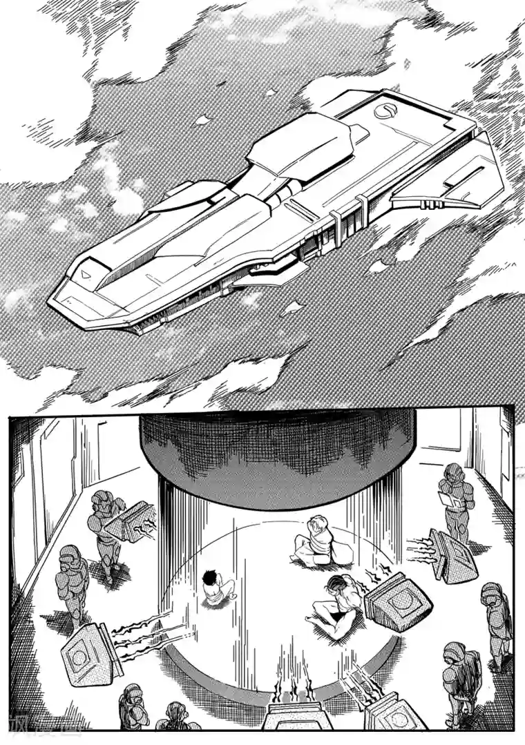 千穹第27话 牢笼