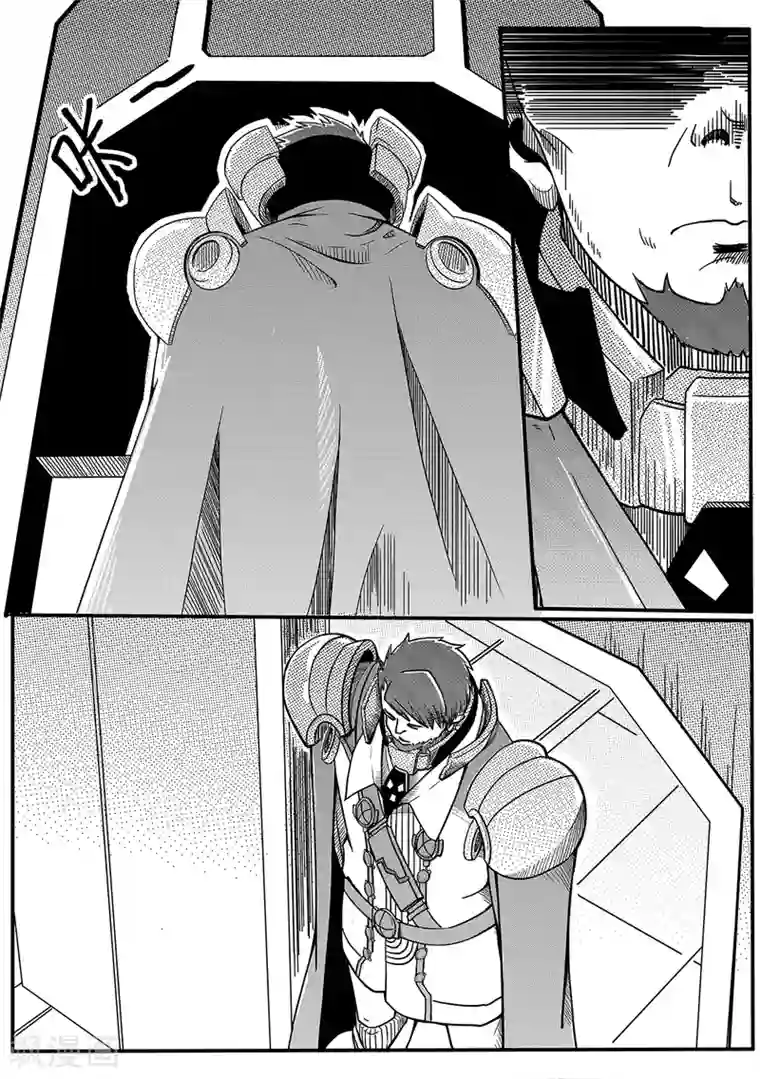 千穹第29话 释放