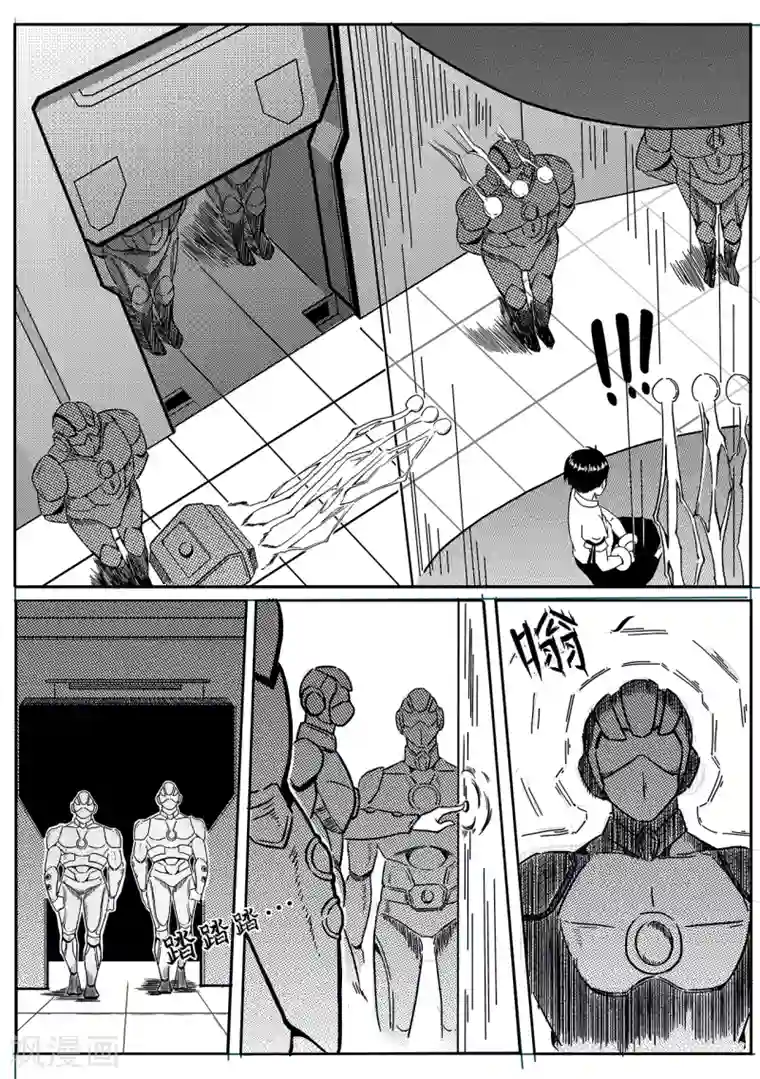 千穹第29话 释放