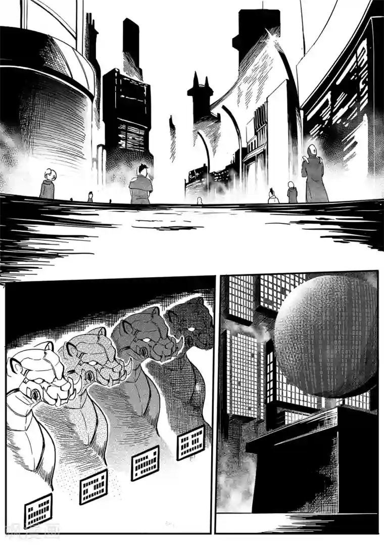 千穹第31话 科技日