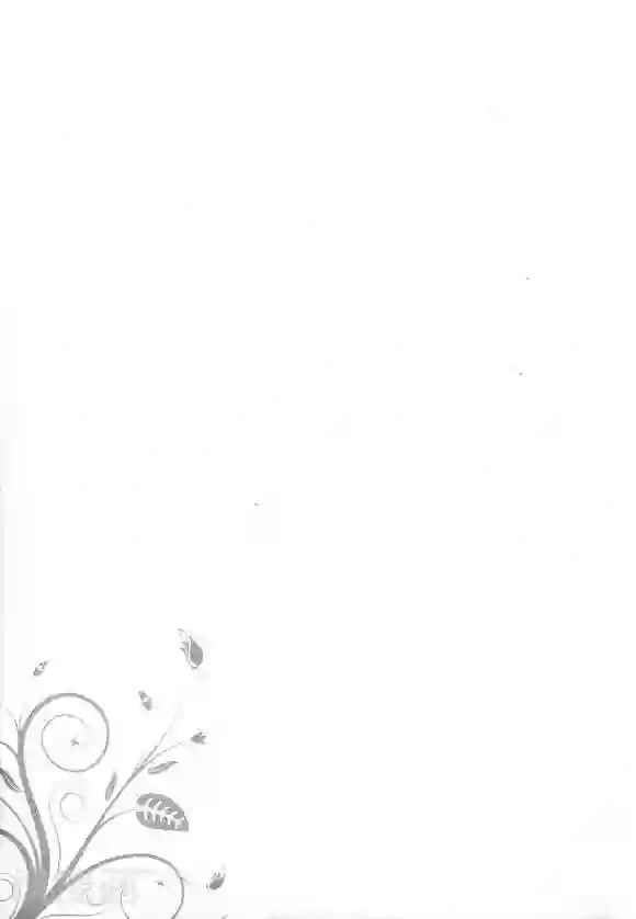 请别太过分微博超话第2话