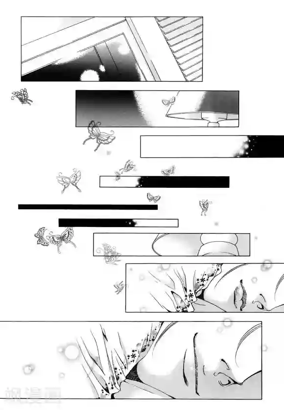 玛丽外宿中第11话