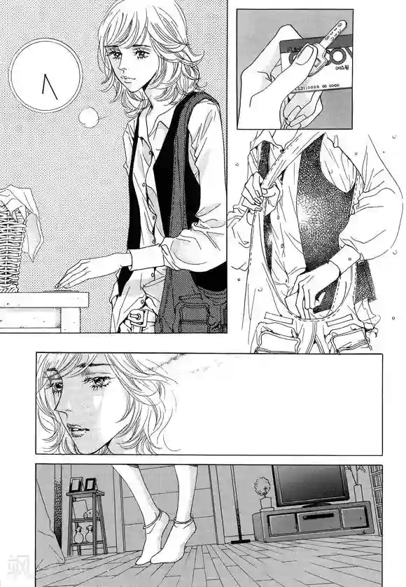 玛丽外宿中第16话