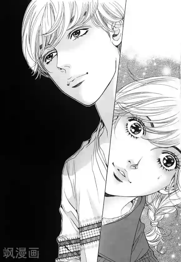 玛丽外宿中第19话