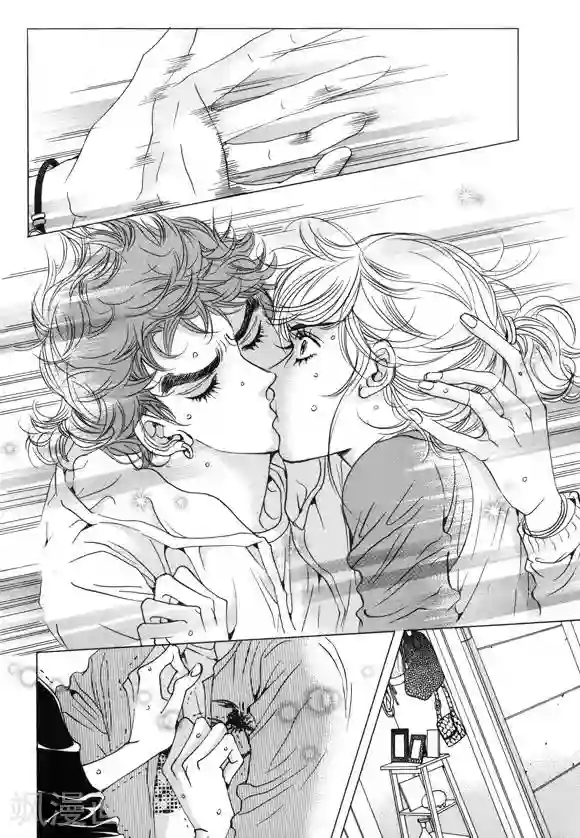 玛丽外宿中第20话