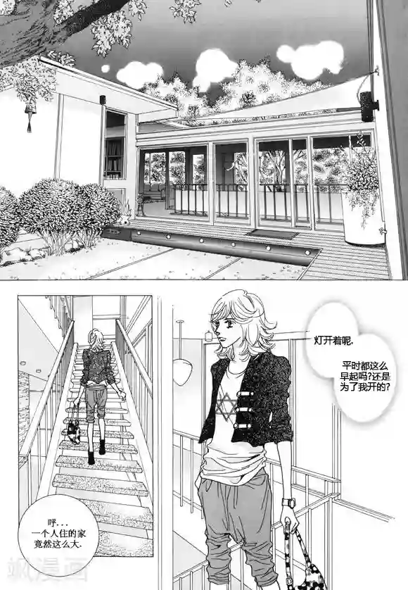 两个男的做污污的过程第21话