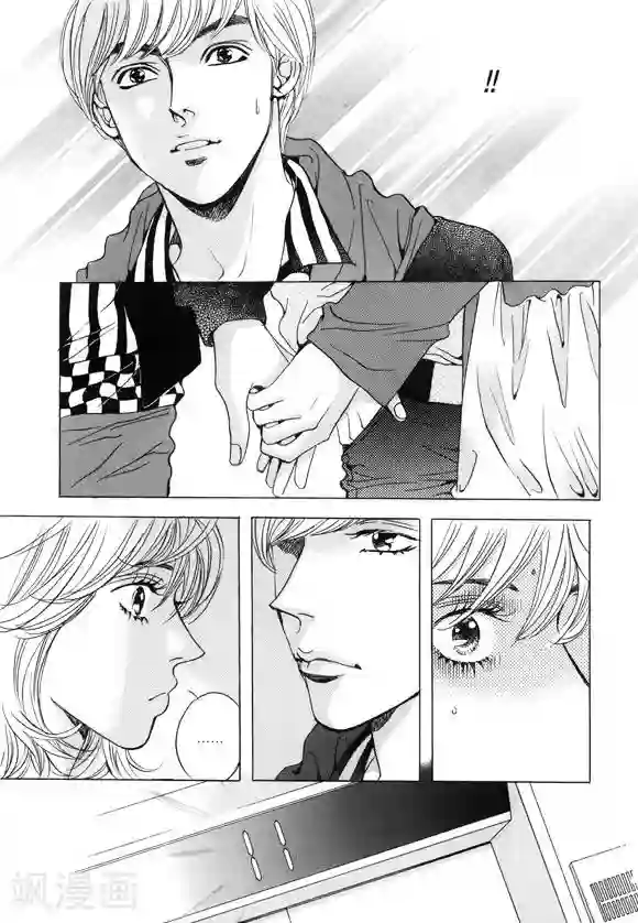 两个男的做污污的过程第21话
