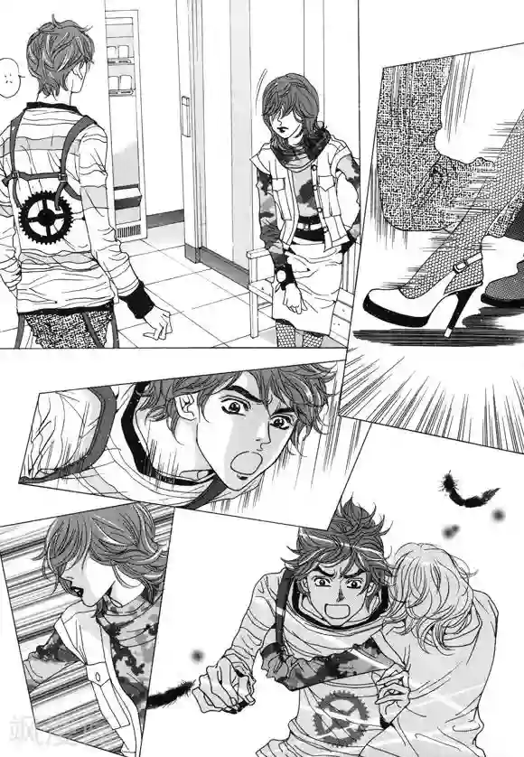 玛丽外宿中第28话