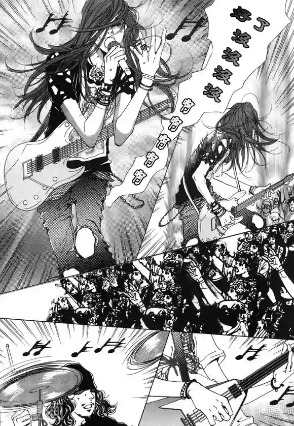 玛丽外宿中第31话