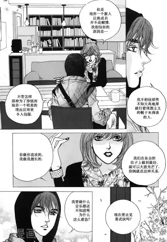 男性裸男性同志裸体视频第32话