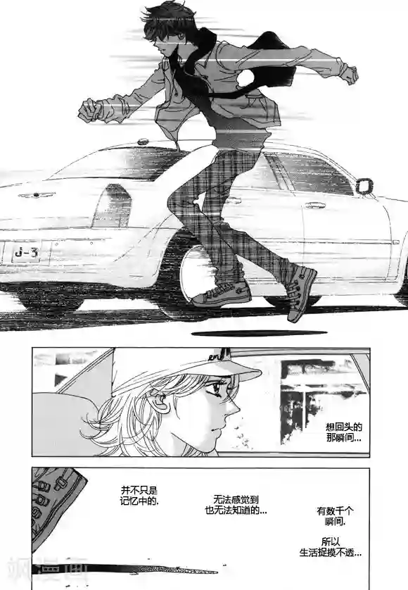 男性裸男性同志裸体视频第32话