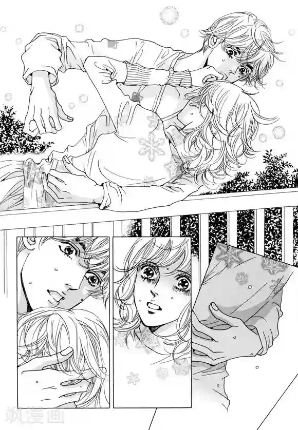 玛丽外宿中第37话