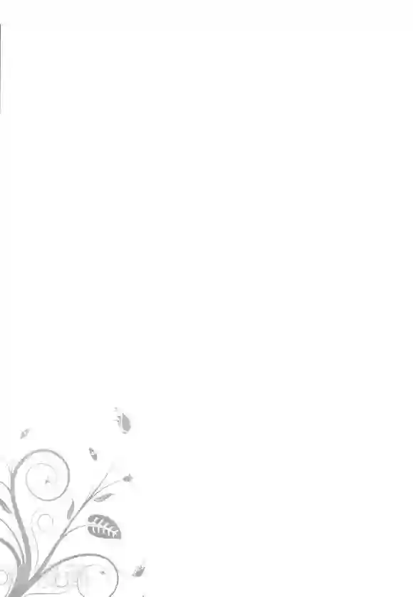 玛丽外宿中第38话