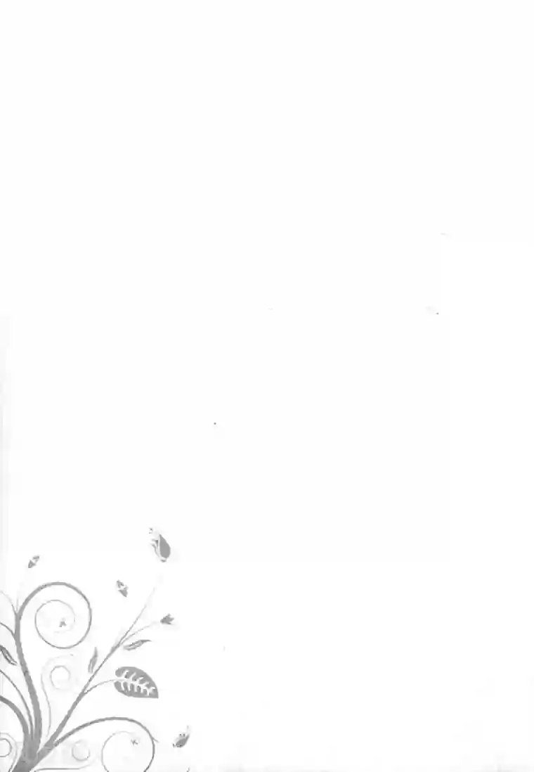 玛丽外宿中第43话