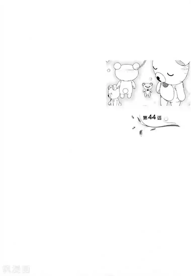 杨幂高潮喷水第44话