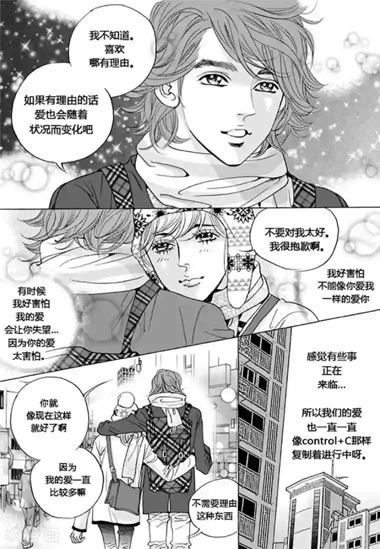 杨幂高潮喷水第44话