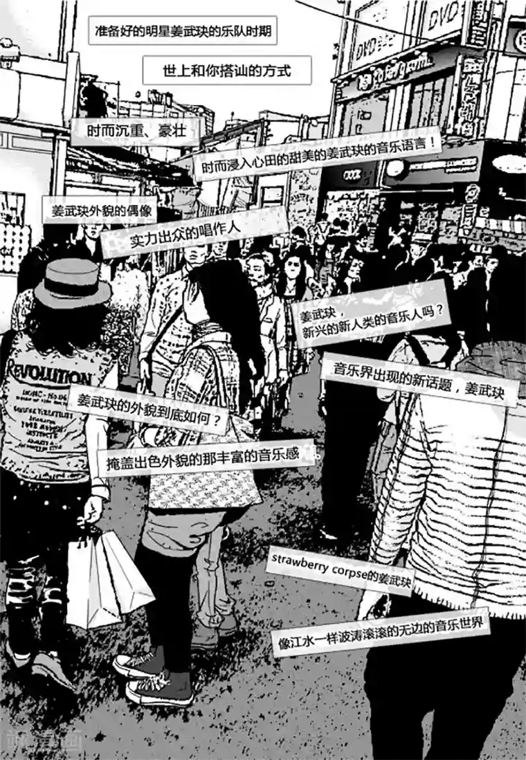 杨幂高潮喷水第44话