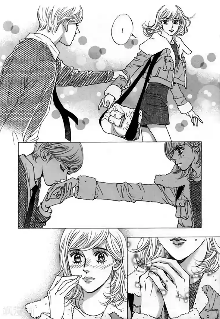 玛丽外宿中第46话