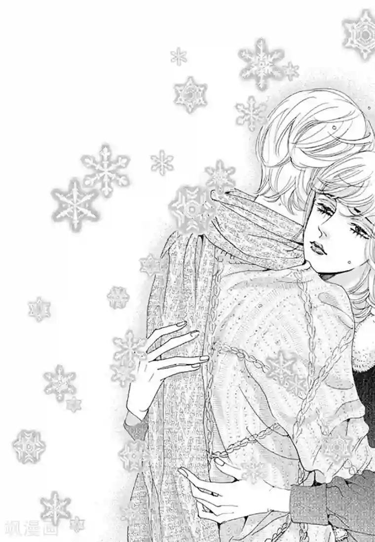 2次元风俗学园3漫画第52话