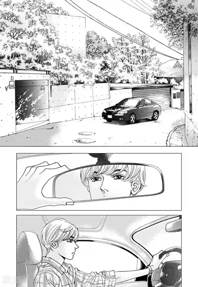 玛丽外宿中第65话