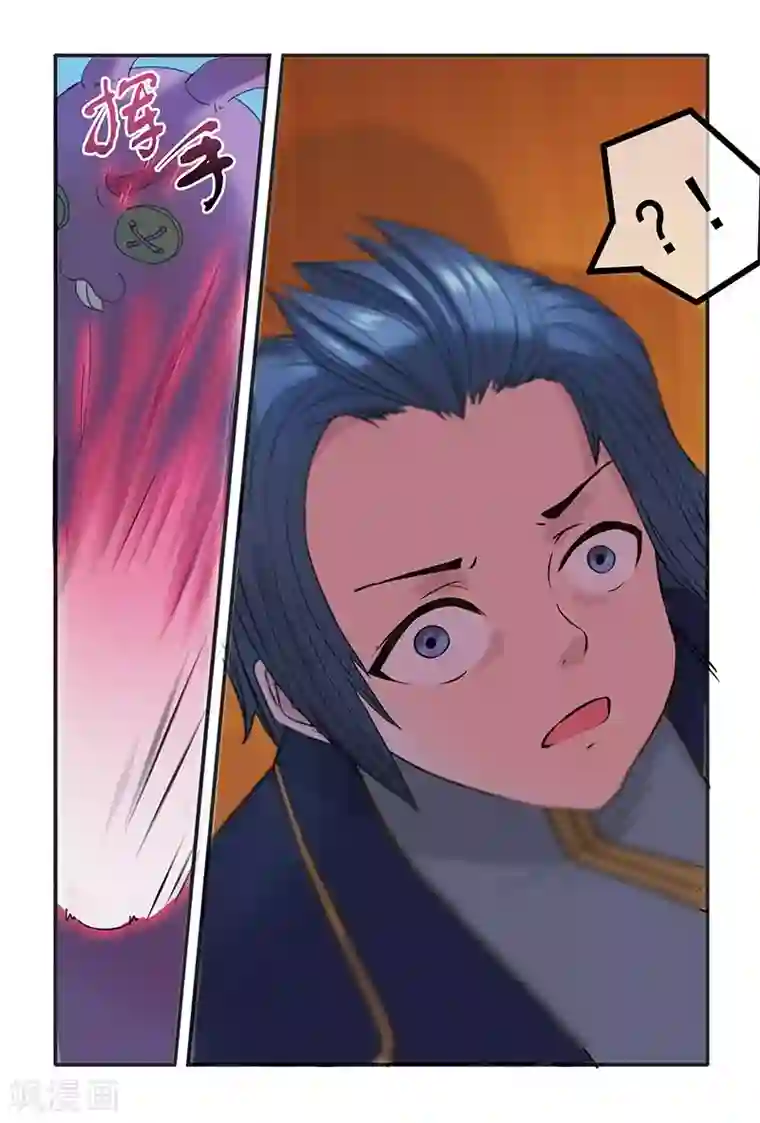 极道绘客第32话