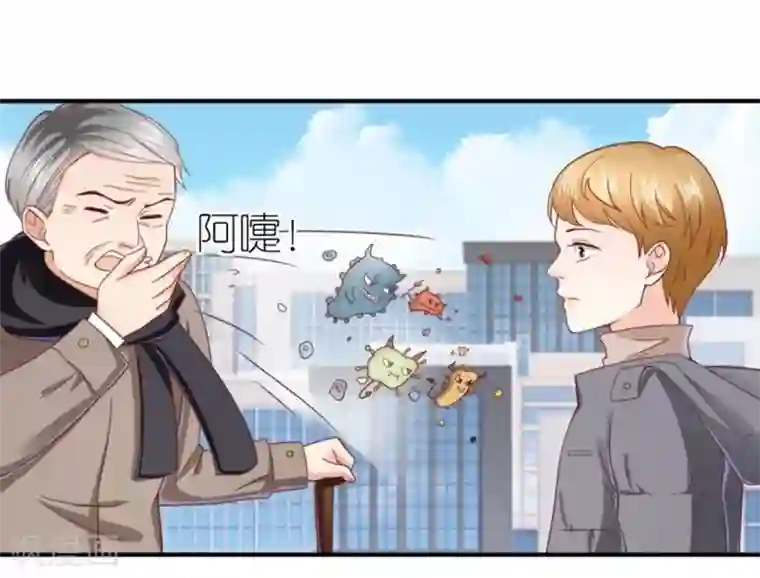 保护动物,守护可爱家园!全一话