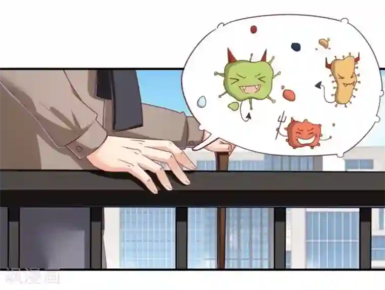 保护动物,守护可爱家园!全一话