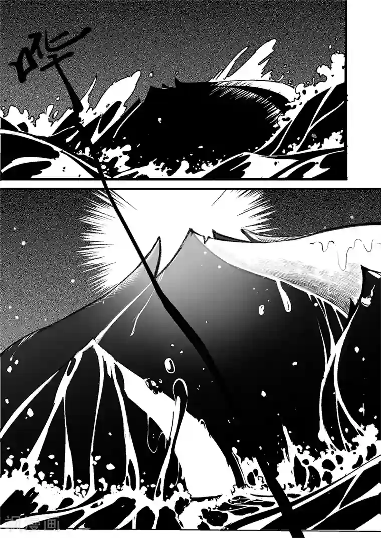 少年衡道众第1话 风波骤起