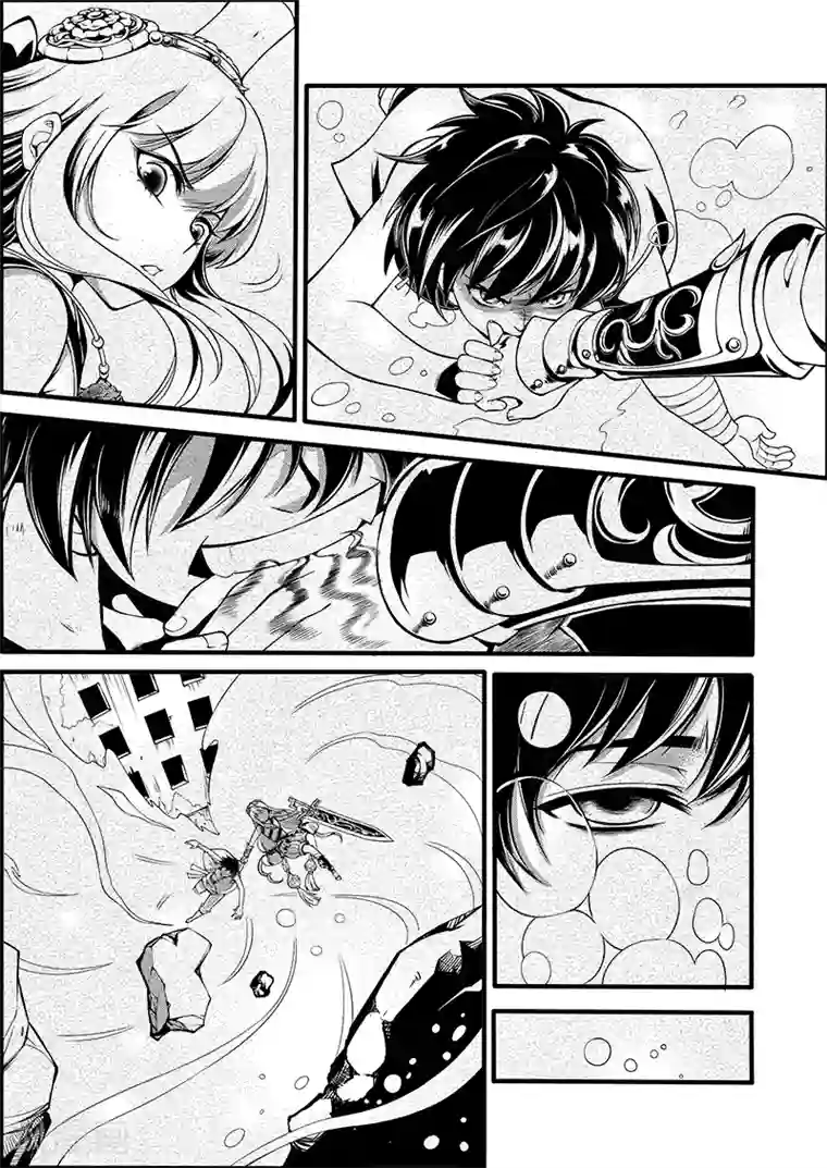 少年衡道众第4话 缘起迷途