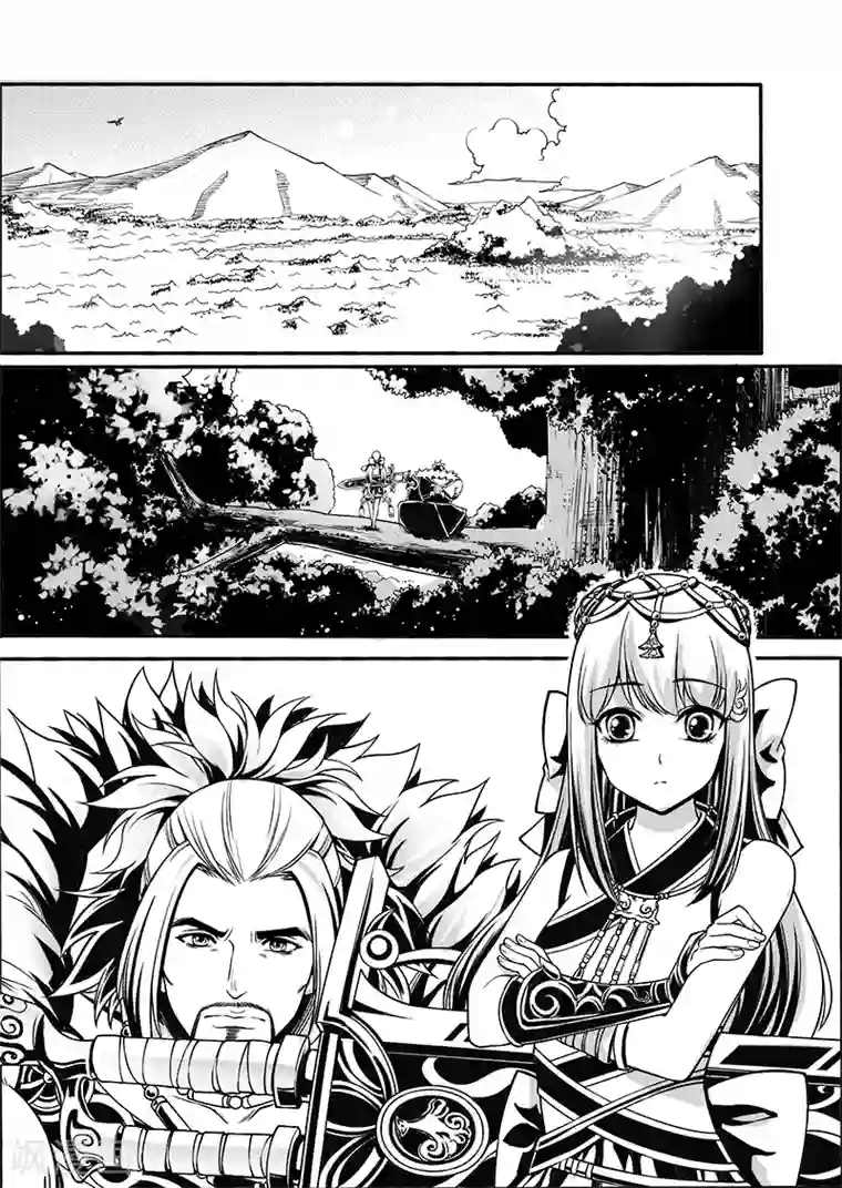 少年衡道众最终话 九泉雾魂