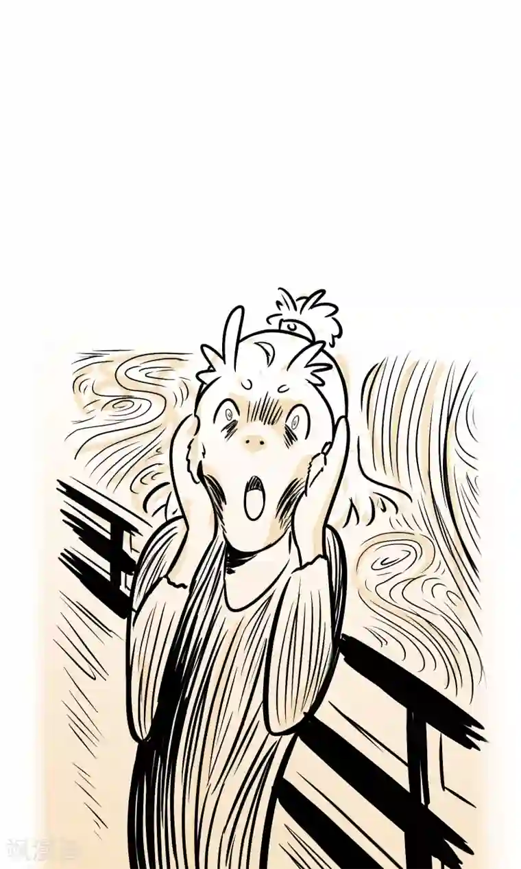 我叫燕怀石第2话 我叫燕怀石