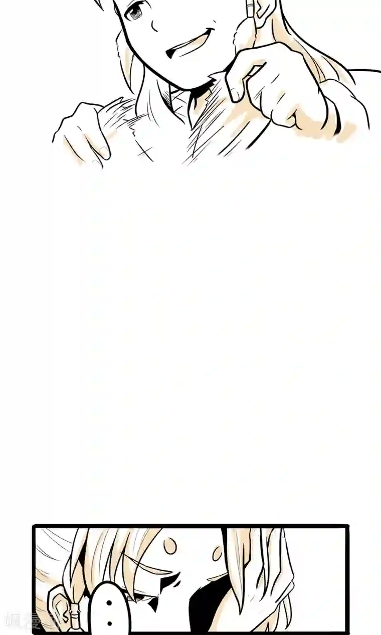 我叫燕怀石第2话 我叫燕怀石