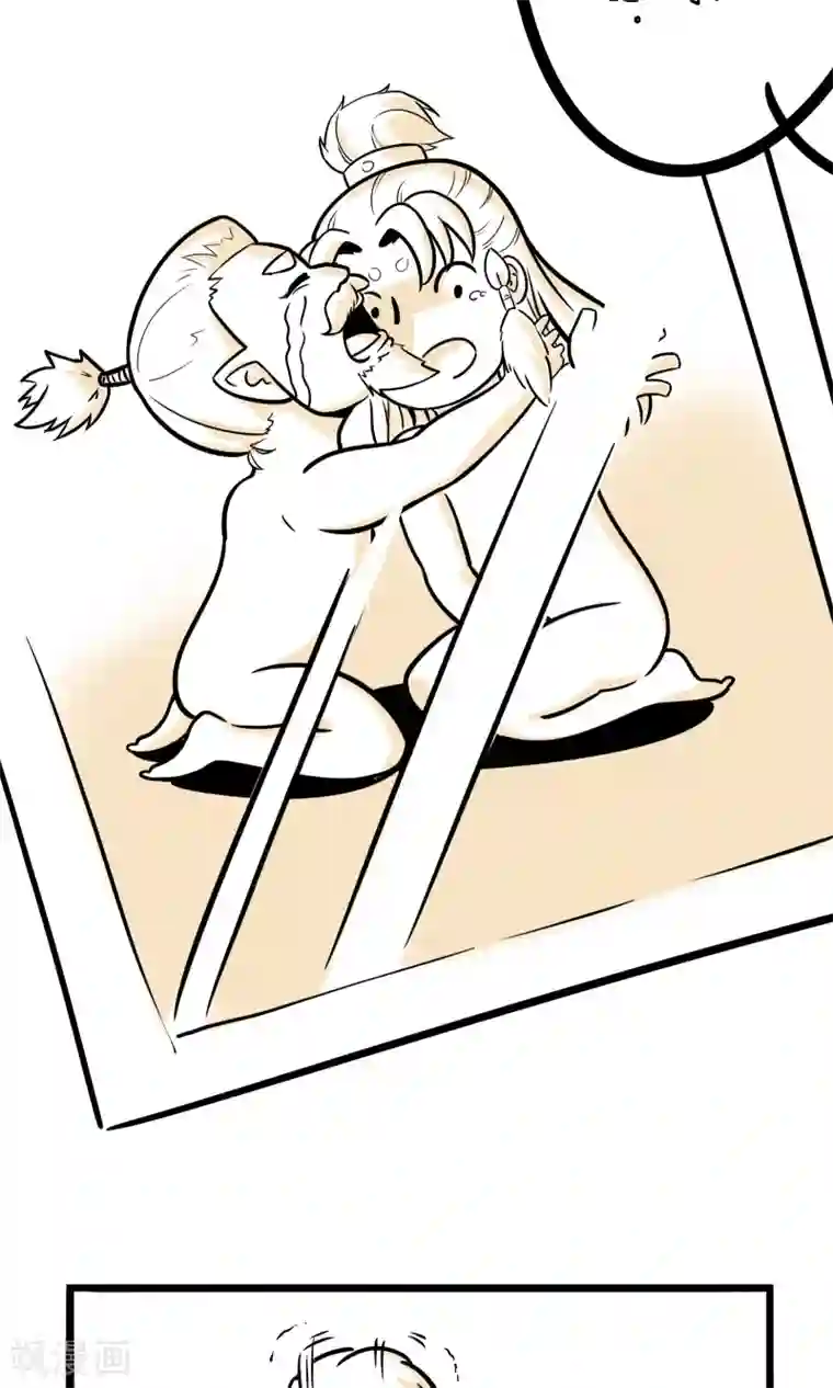 我叫燕怀石第8话 做个好人